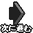 [ȑÕj[X]
